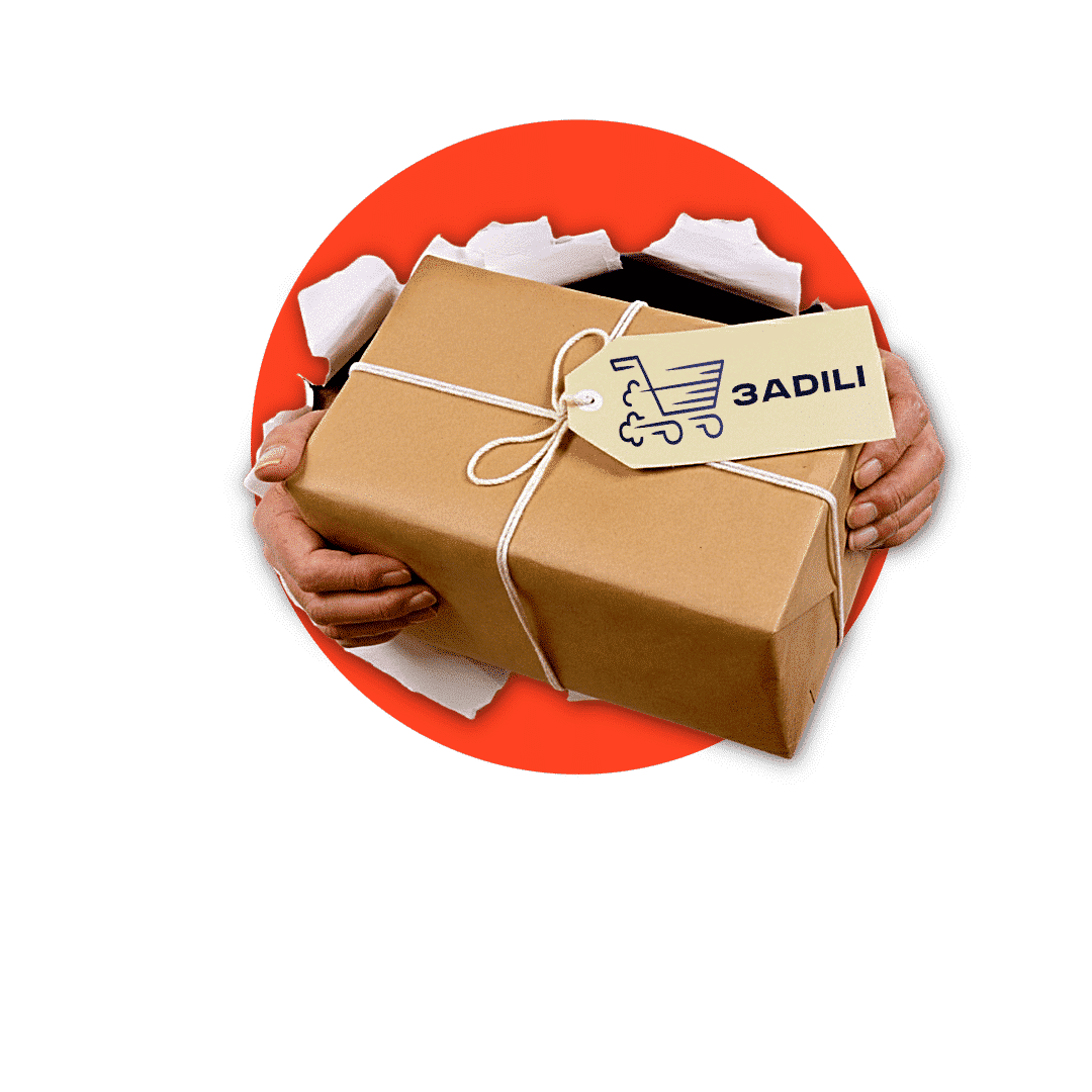 La rapidité au service de vos envies!