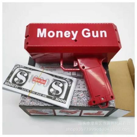 Money Gun